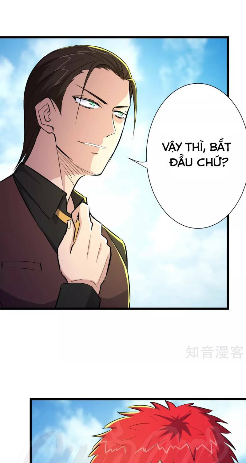 Tối Cường Đặc Chủng Binh Của Hoa Khôi: Chapter 82