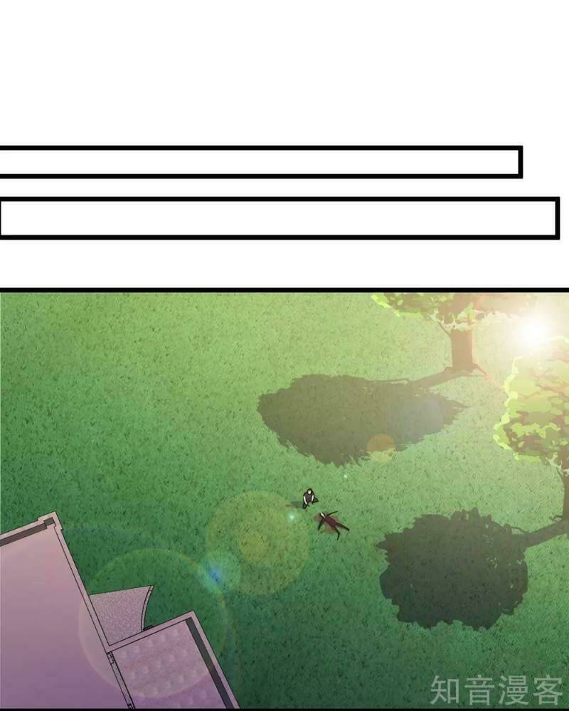 Tối Cường Đặc Chủng Binh Của Hoa Khôi: Chapter 83