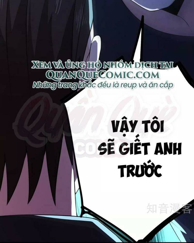 Tối Cường Đặc Chủng Binh Của Hoa Khôi: Chapter 85