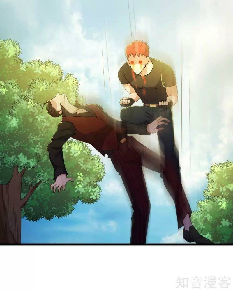 Tối Cường Đặc Chủng Binh Của Hoa Khôi: Chapter 85