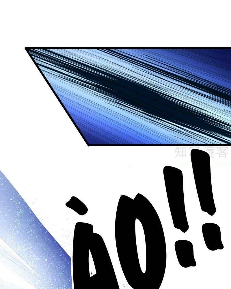 Tối Cường Đặc Chủng Binh Của Hoa Khôi: Chapter 85