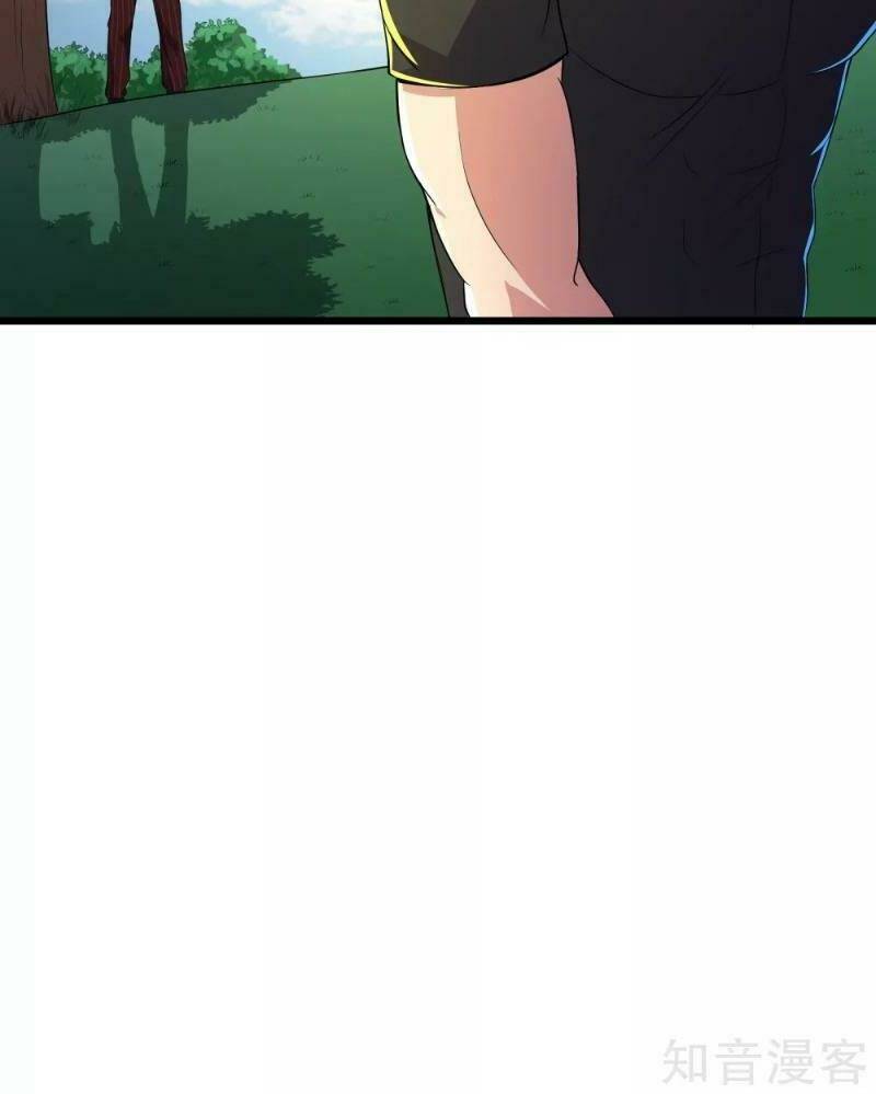 Tối Cường Đặc Chủng Binh Của Hoa Khôi: Chapter 85