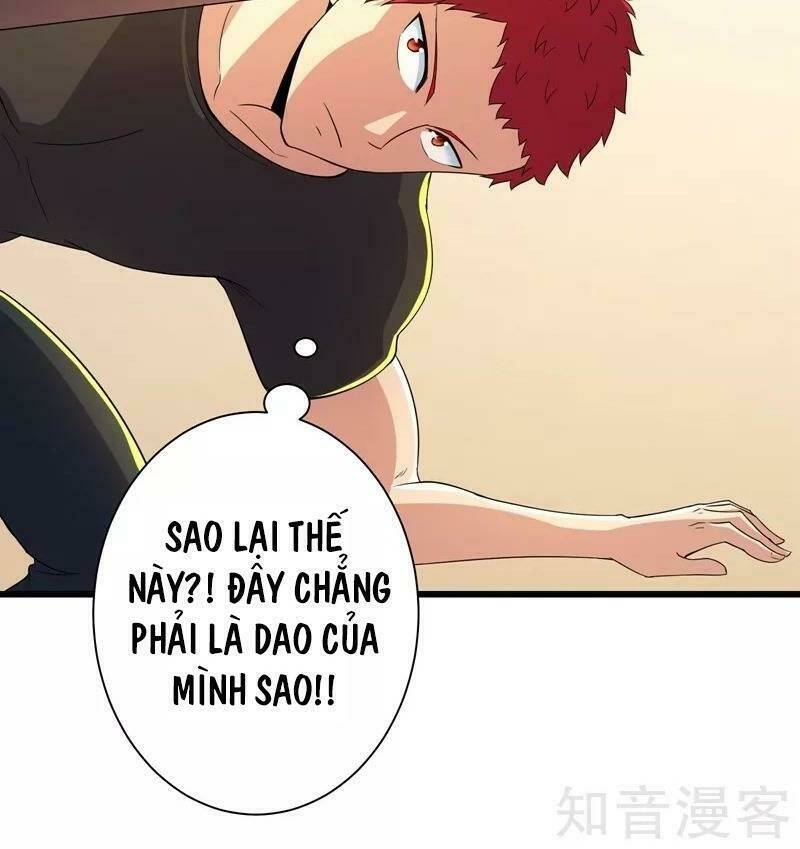 Tối Cường Đặc Chủng Binh Của Hoa Khôi: Chapter 89