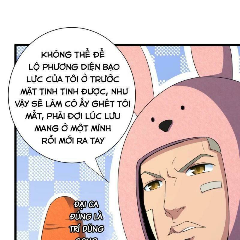 Tối Cường Đặc Chủng Binh Của Hoa Khôi: Chapter 96