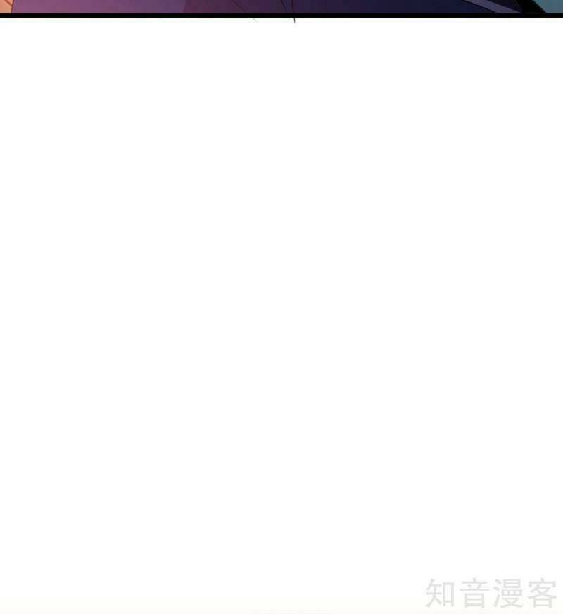 Tối Cường Đặc Chủng Binh Của Hoa Khôi: Chapter 98