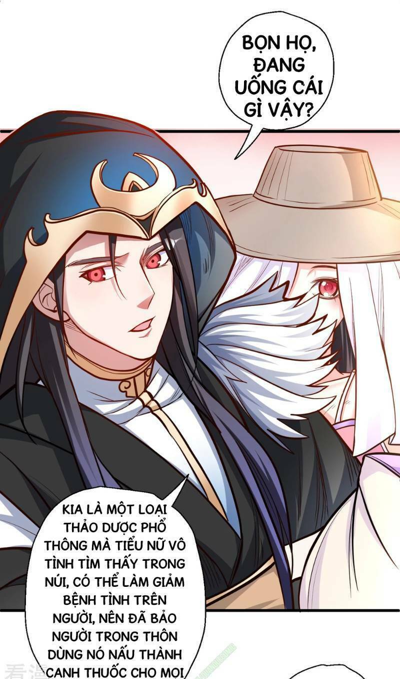Tối Cường Đại Biểu Hoàng Kim Thận: Chapter 28