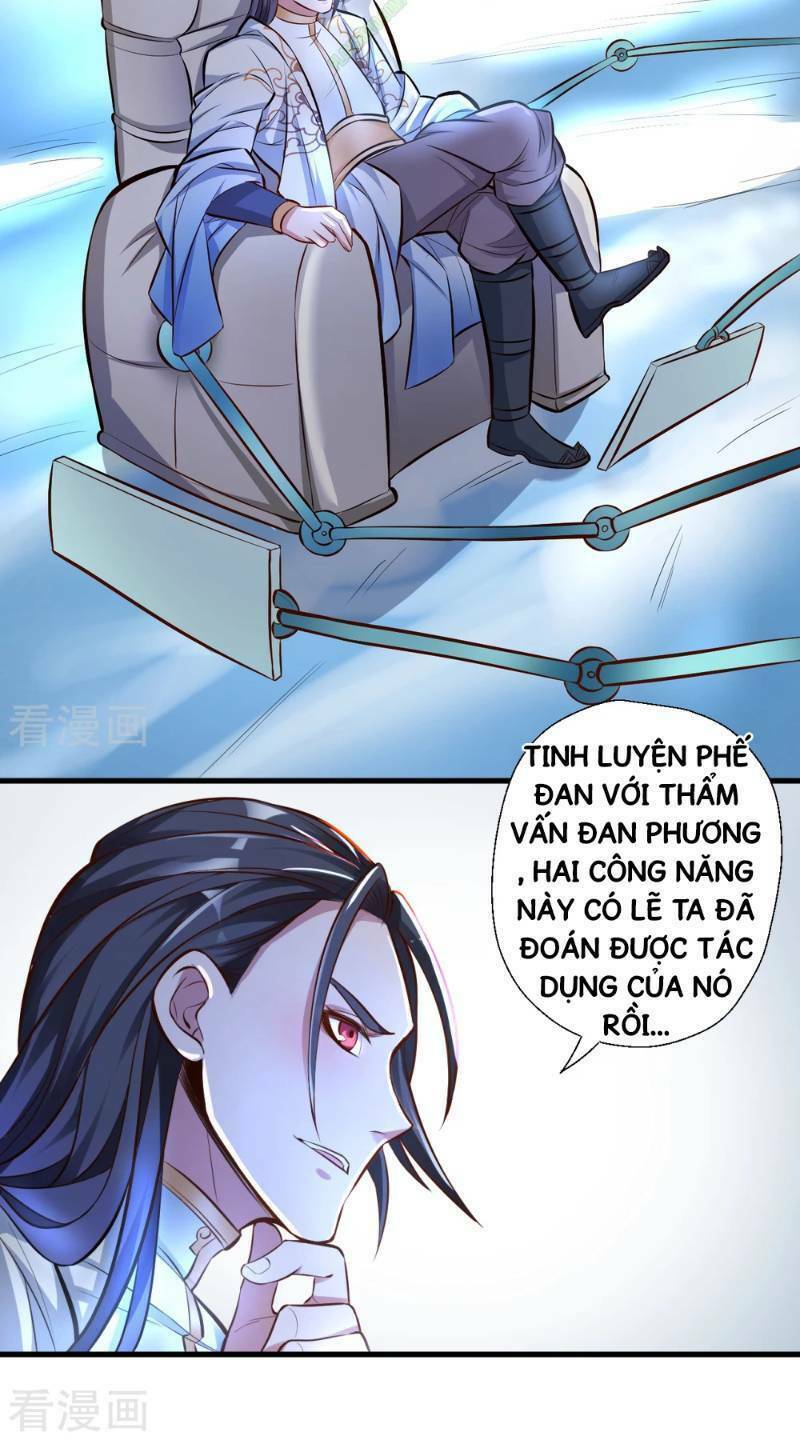 Tối Cường Đại Biểu Hoàng Kim Thận: Chapter 28