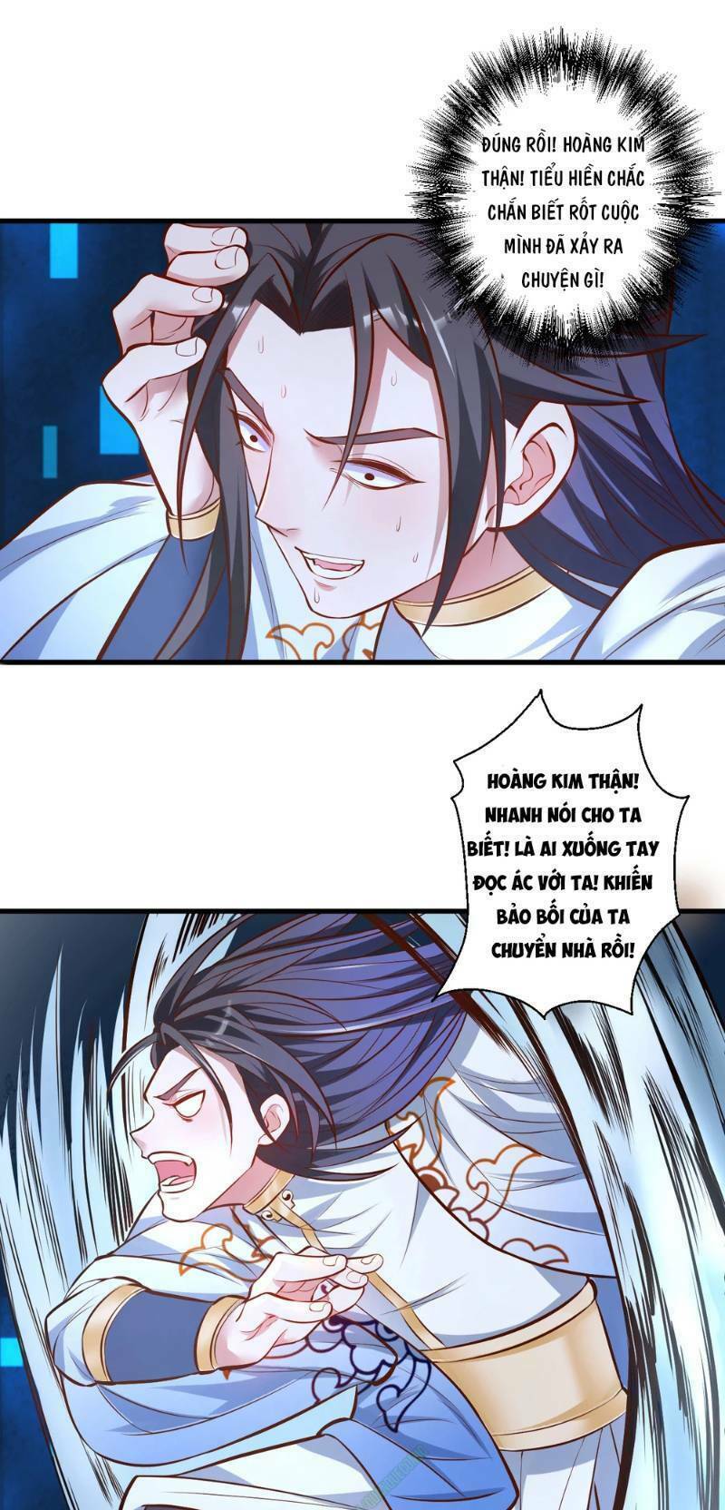Tối Cường Đại Biểu Hoàng Kim Thận: Chapter 32