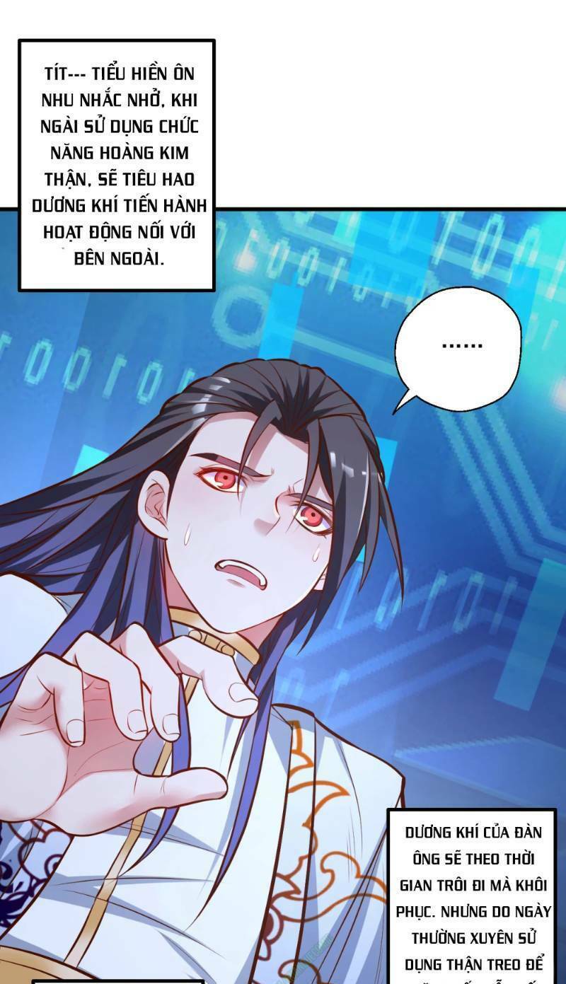 Tối Cường Đại Biểu Hoàng Kim Thận: Chapter 32