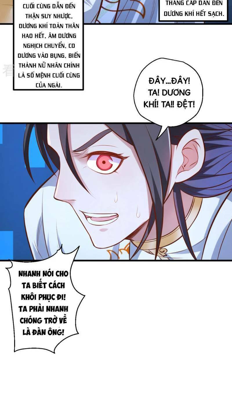 Tối Cường Đại Biểu Hoàng Kim Thận: Chapter 32