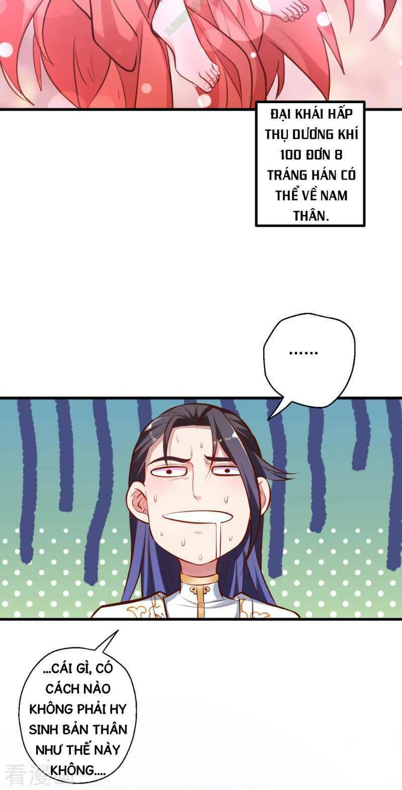 Tối Cường Đại Biểu Hoàng Kim Thận: Chapter 32