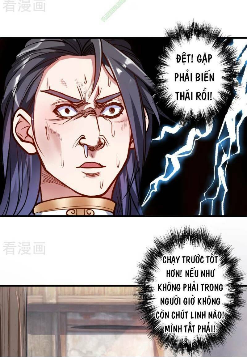 Tối Cường Đại Biểu Hoàng Kim Thận: Chapter 32