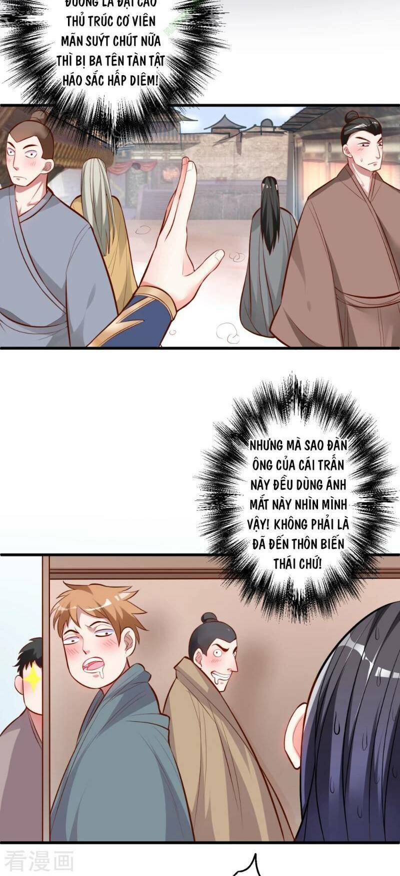 Tối Cường Đại Biểu Hoàng Kim Thận: Chapter 32