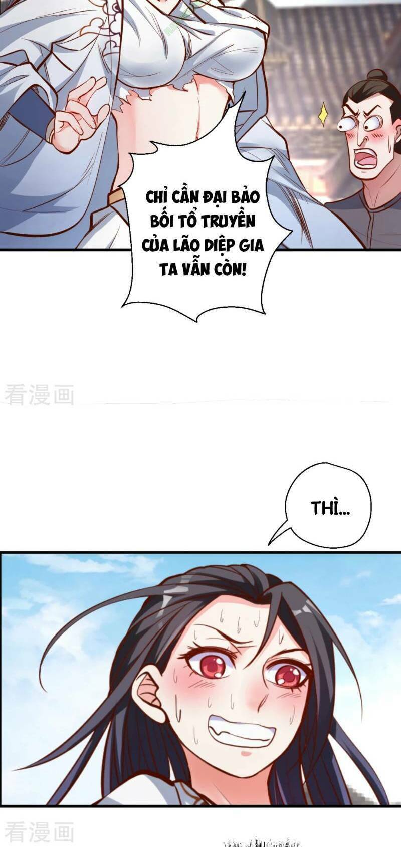 Tối Cường Đại Biểu Hoàng Kim Thận: Chapter 32