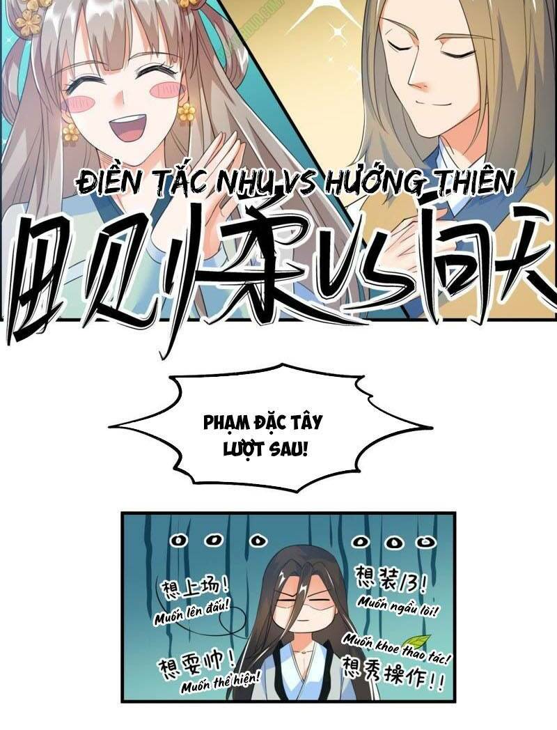 Ma Vương Đại Nhân Đi Thông Thả: Chapter 19