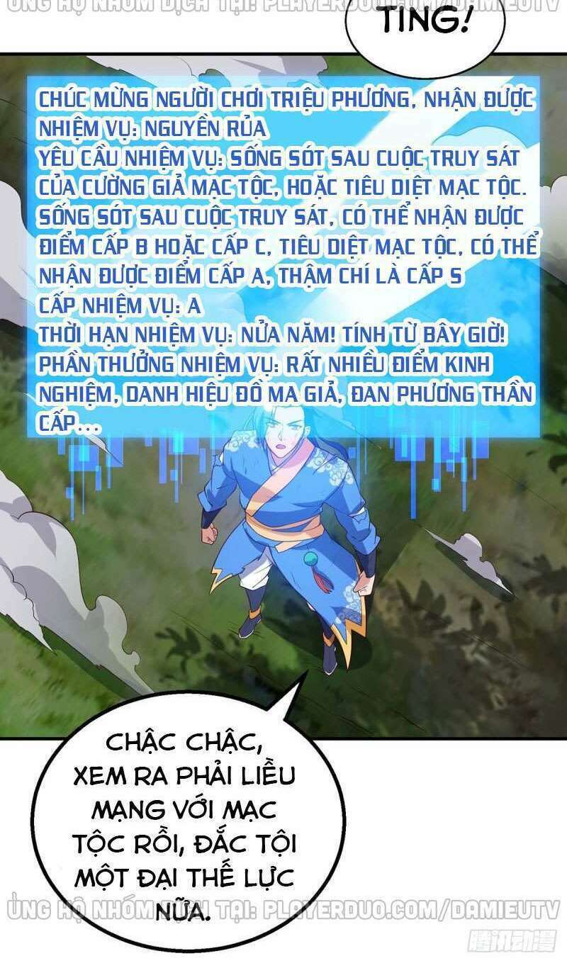 Tối Cường Thăng Cấp: Chapter 109