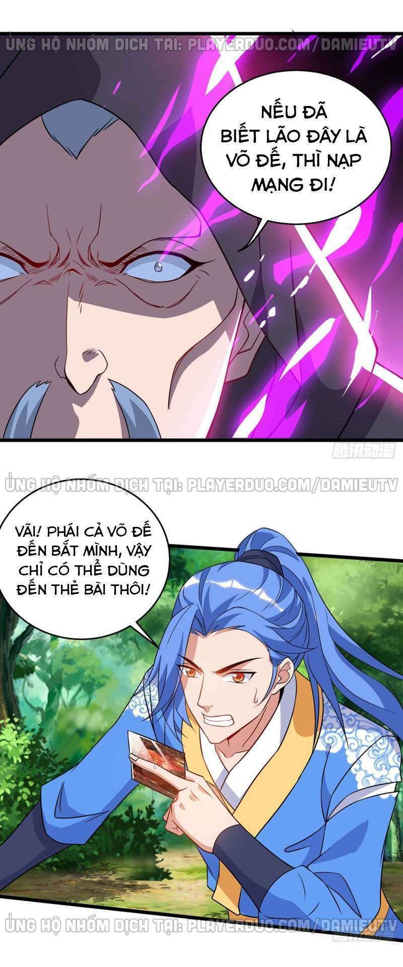 Tối Cường Thăng Cấp: Chapter 110