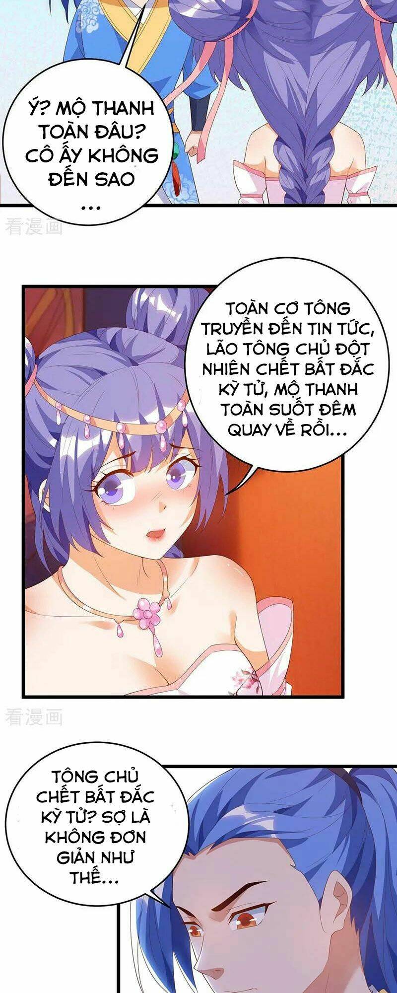 Tối Cường Thăng Cấp: Chapter 117