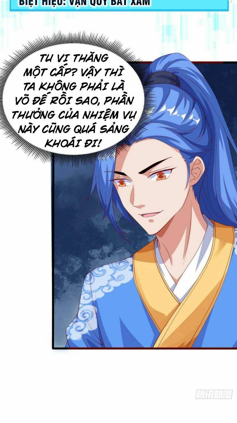 Tối Cường Thăng Cấp: Chapter 134