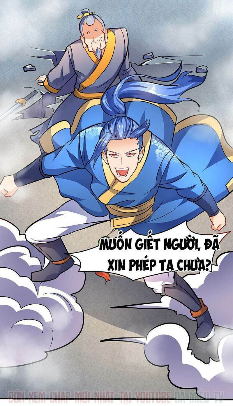 Tối Cường Thăng Cấp: Chapter 15