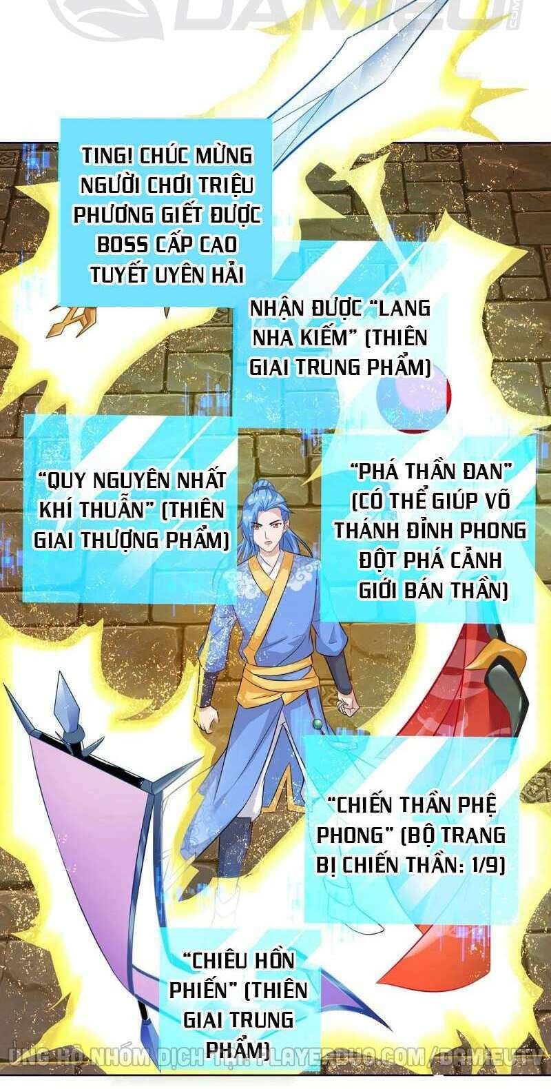 Tối Cường Thăng Cấp: Chapter 166
