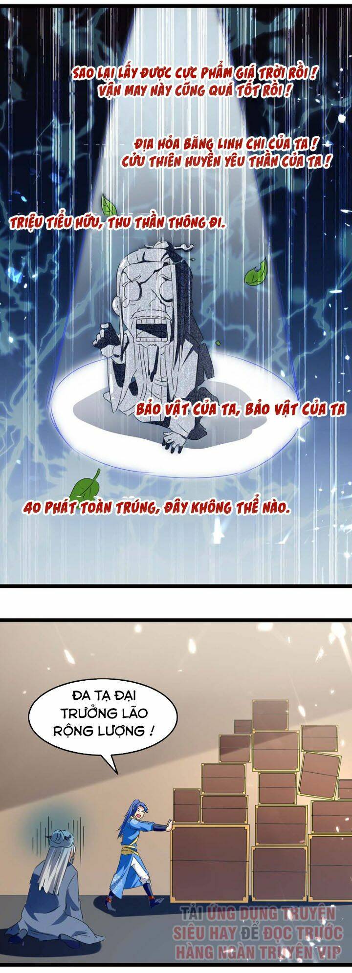 Tối Cường Thăng Cấp: Chapter 182