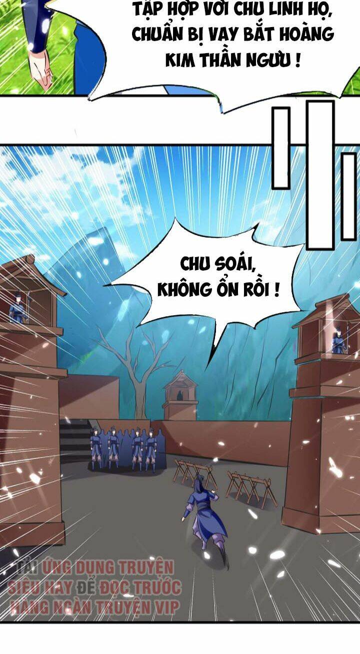 Tối Cường Thăng Cấp: Chapter 182