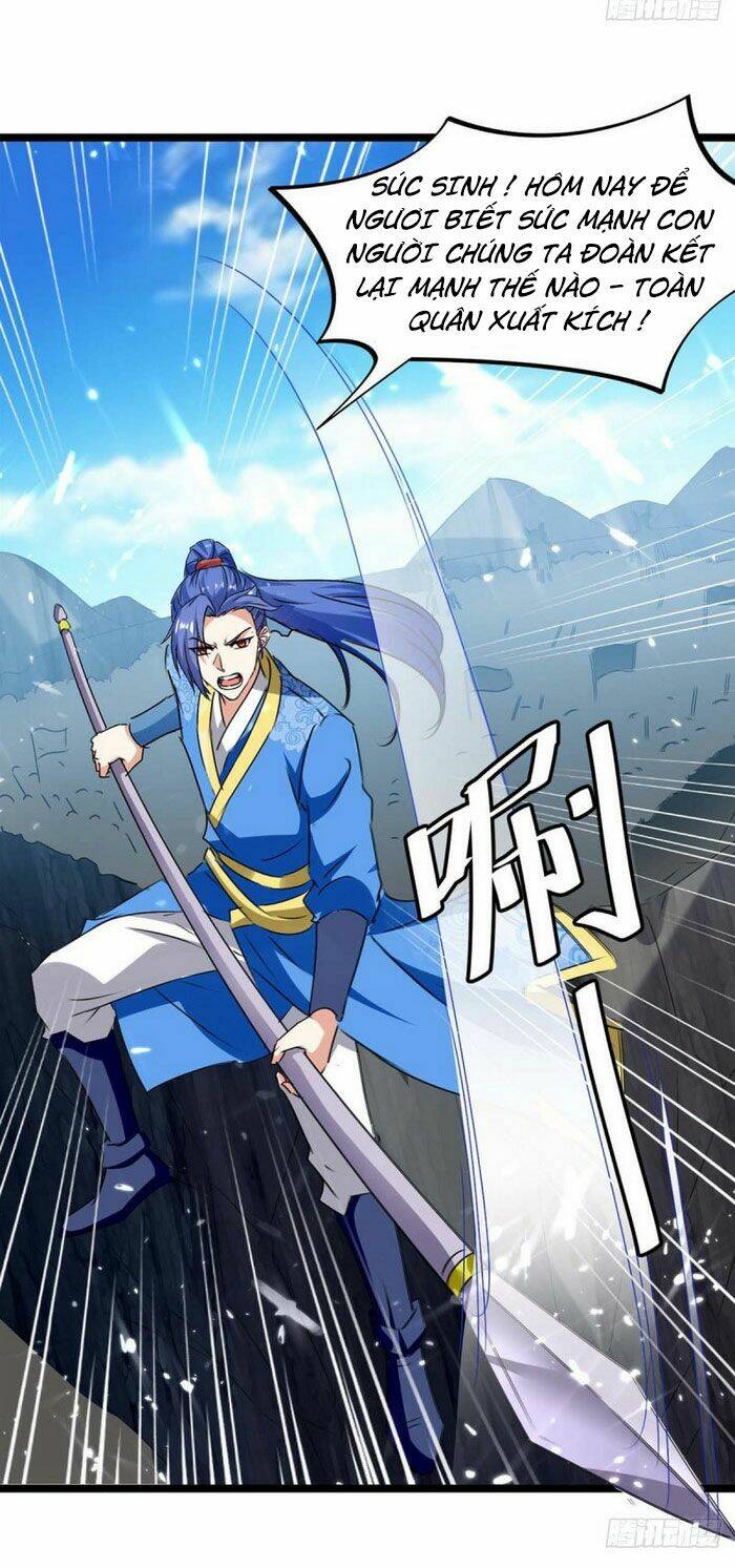 Tối Cường Thăng Cấp: Chapter 183
