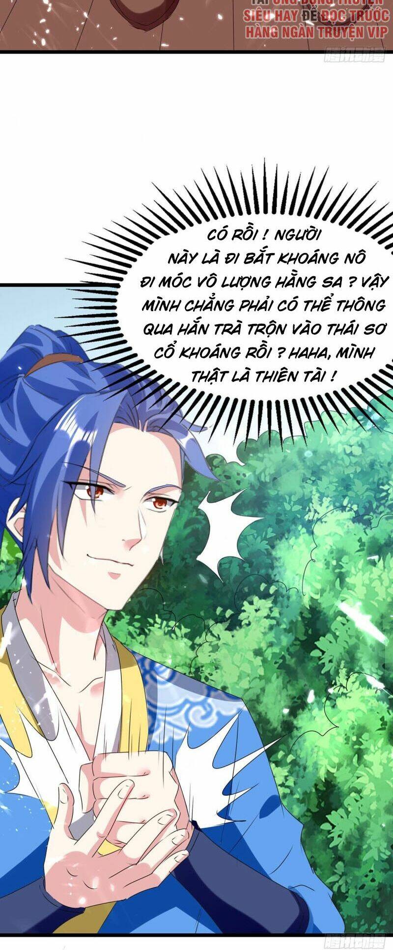 Tối Cường Thăng Cấp: Chapter 190