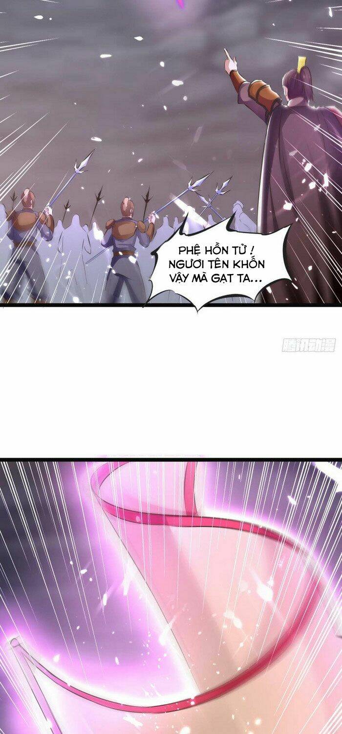 Tối Cường Thăng Cấp: Chapter 197