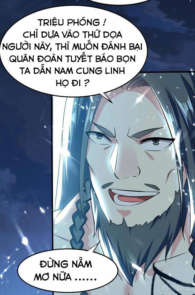 Tối Cường Thăng Cấp: Chapter 205
