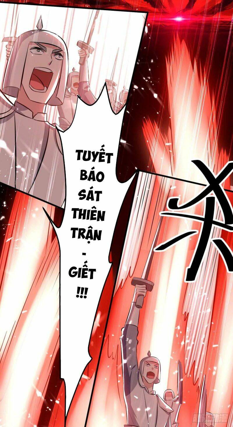 Tối Cường Thăng Cấp: Chapter 205