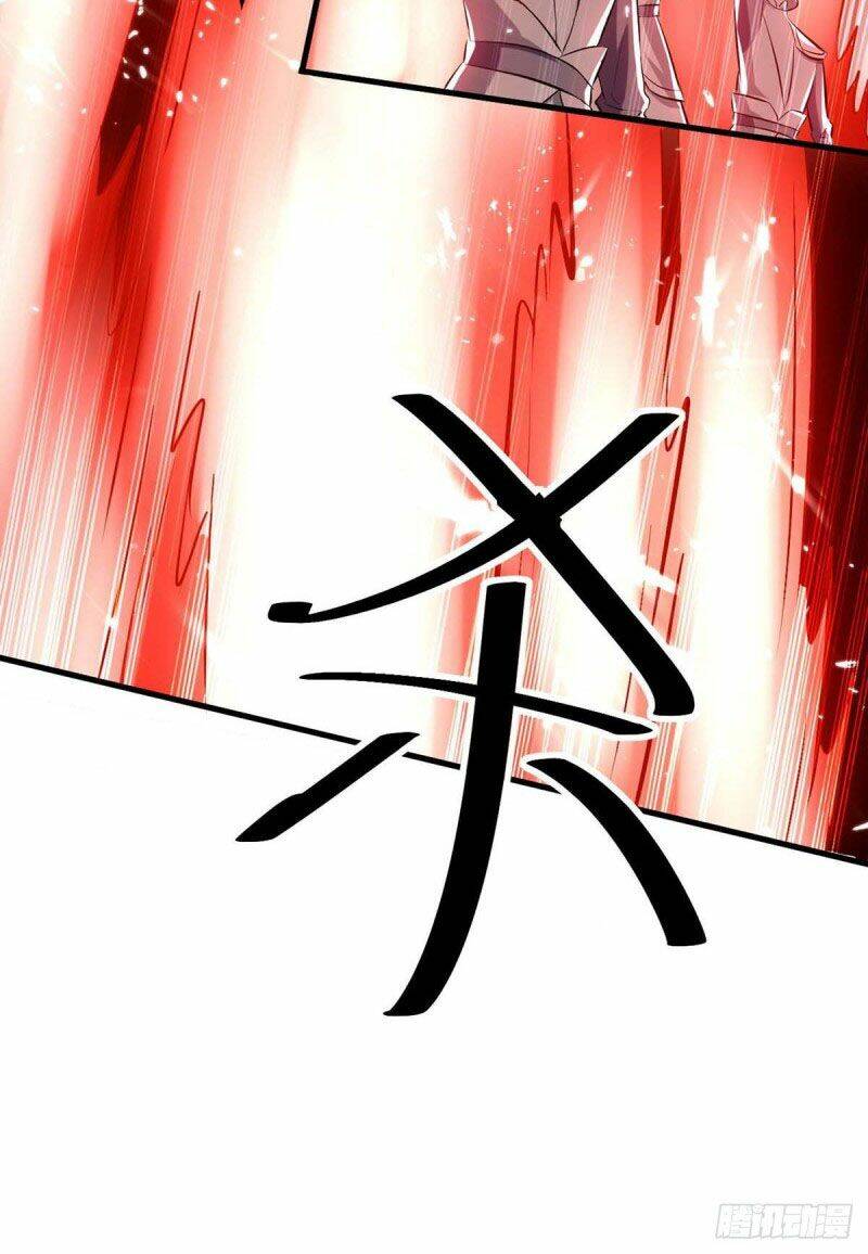 Tối Cường Thăng Cấp: Chapter 205