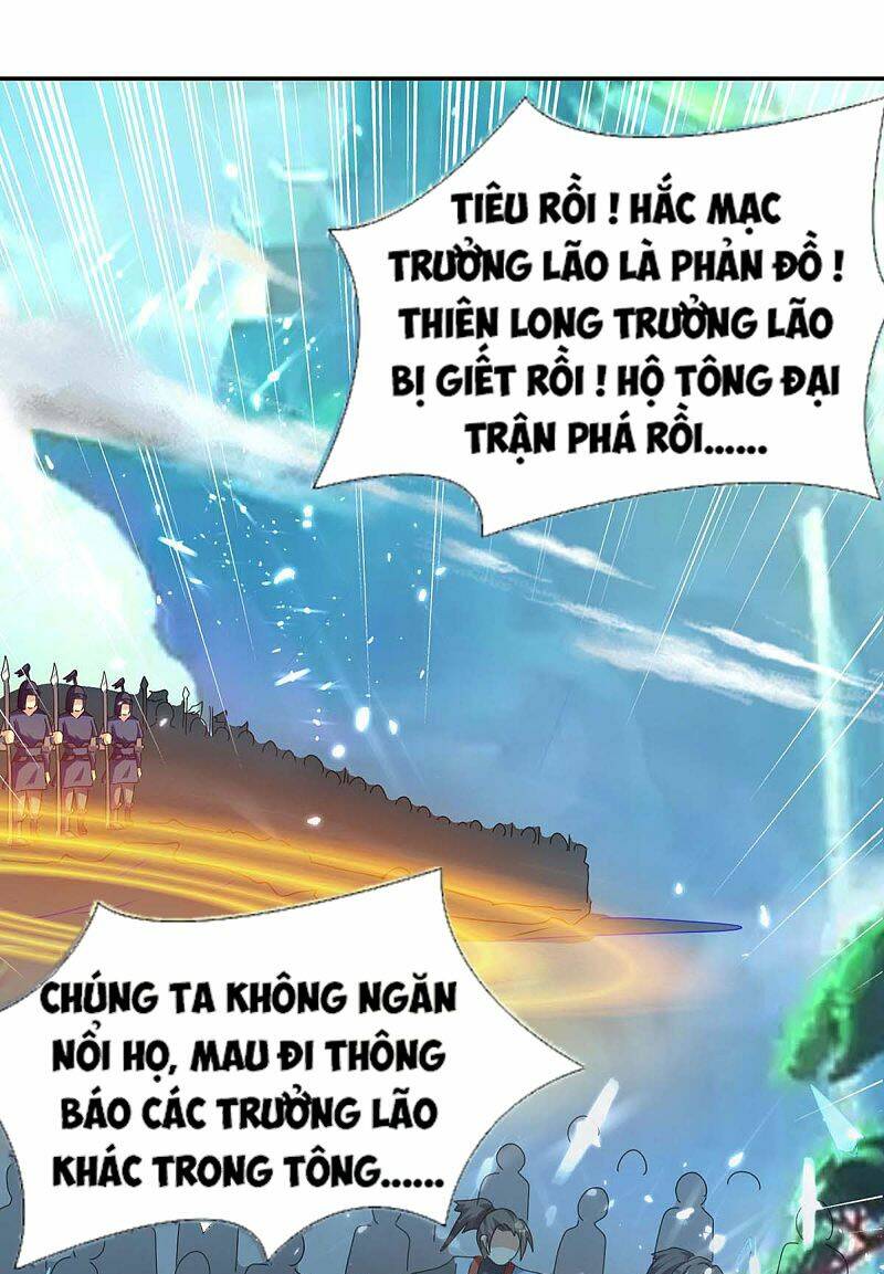 Tối Cường Thăng Cấp: Chapter 209