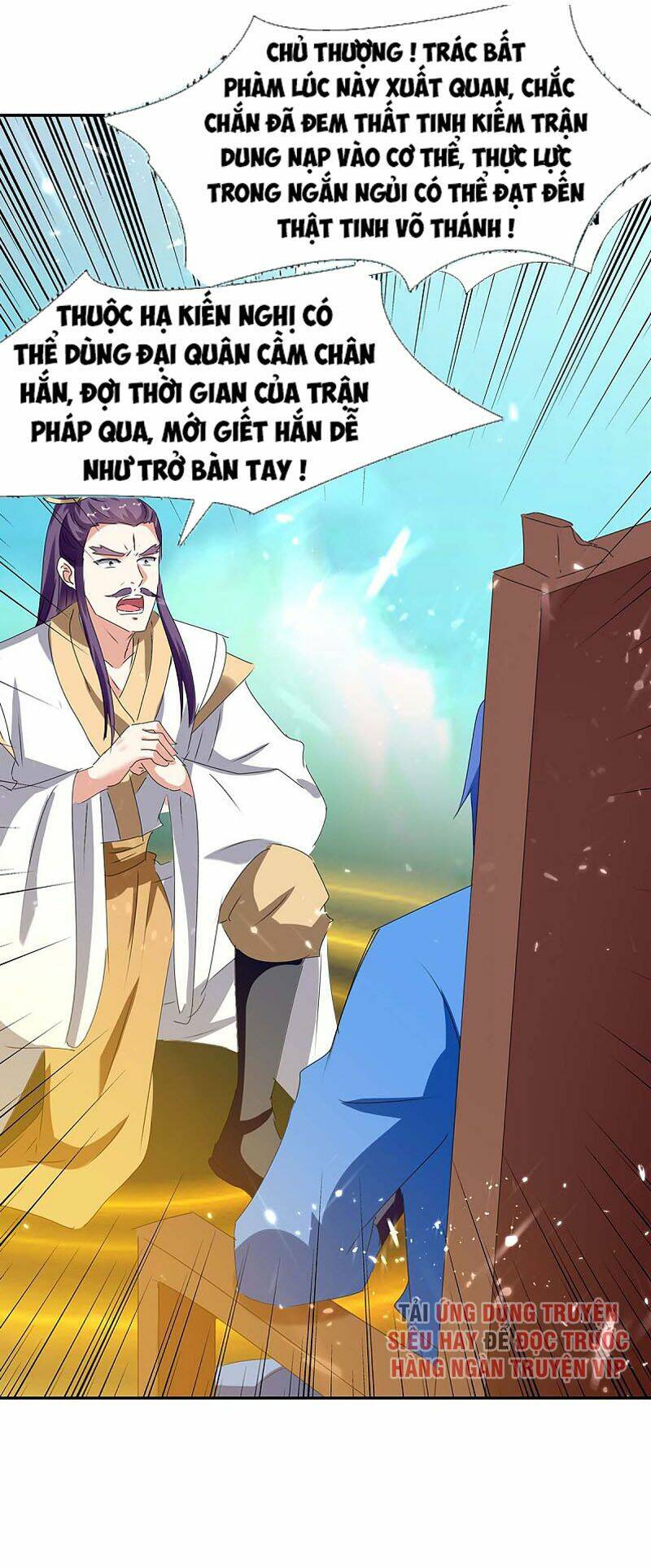 Tối Cường Thăng Cấp: Chapter 209