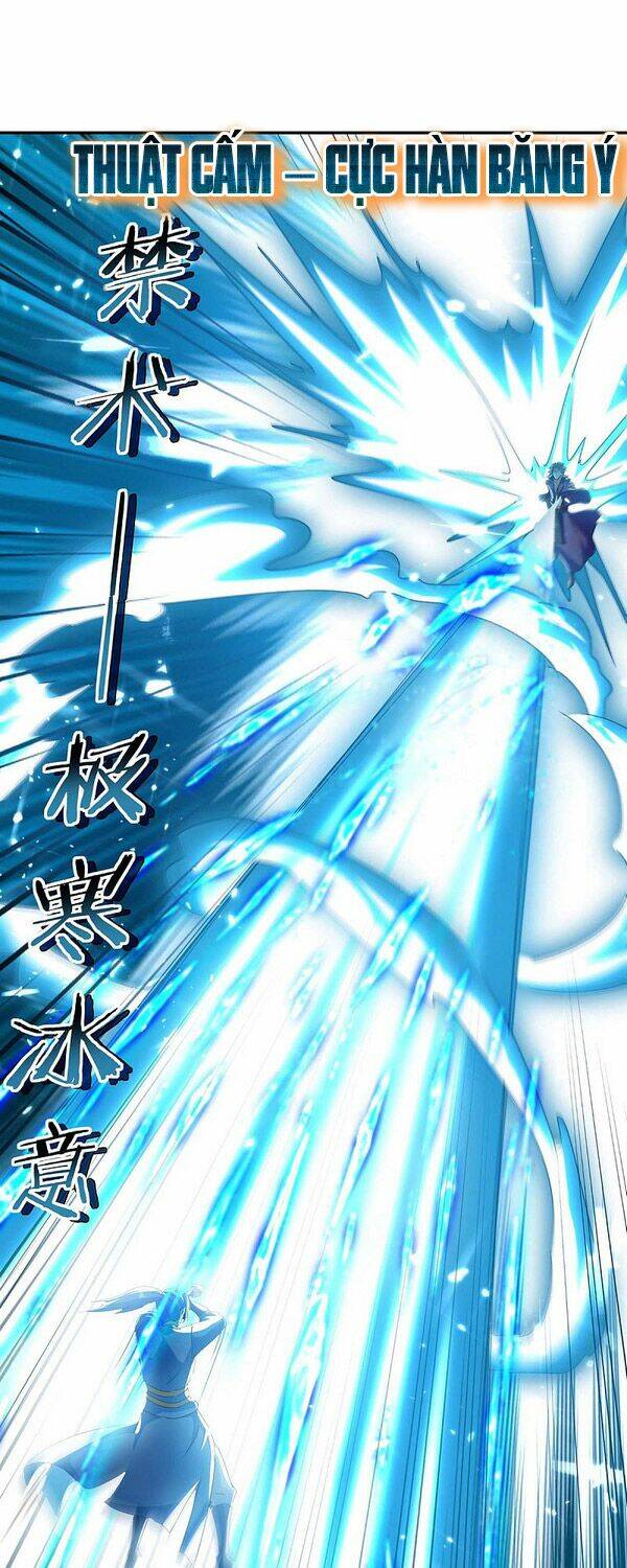 Tối Cường Thăng Cấp: Chapter 219
