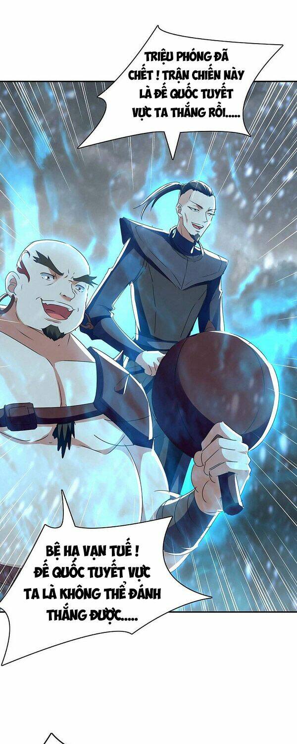 Tối Cường Thăng Cấp: Chapter 219