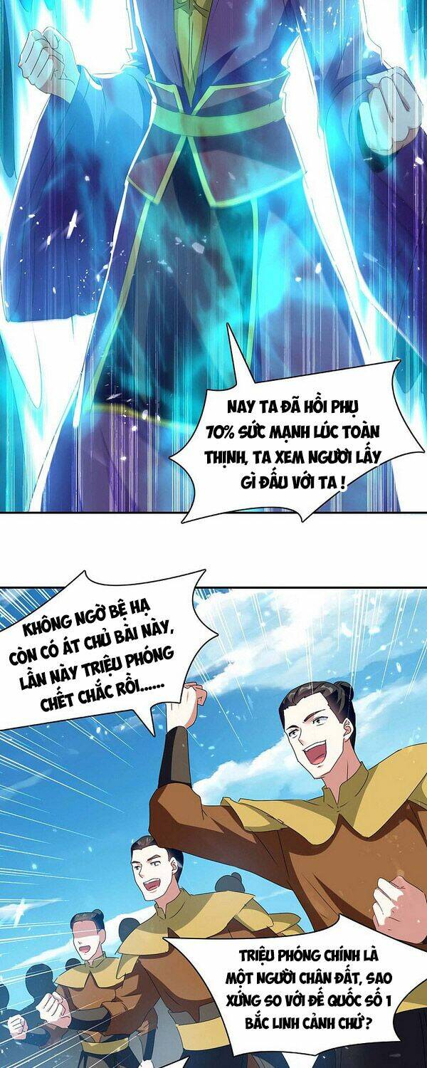 Tối Cường Thăng Cấp: Chapter 219