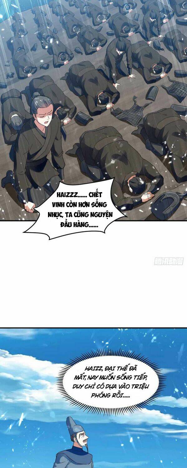 Tối Cường Thăng Cấp: Chapter 220