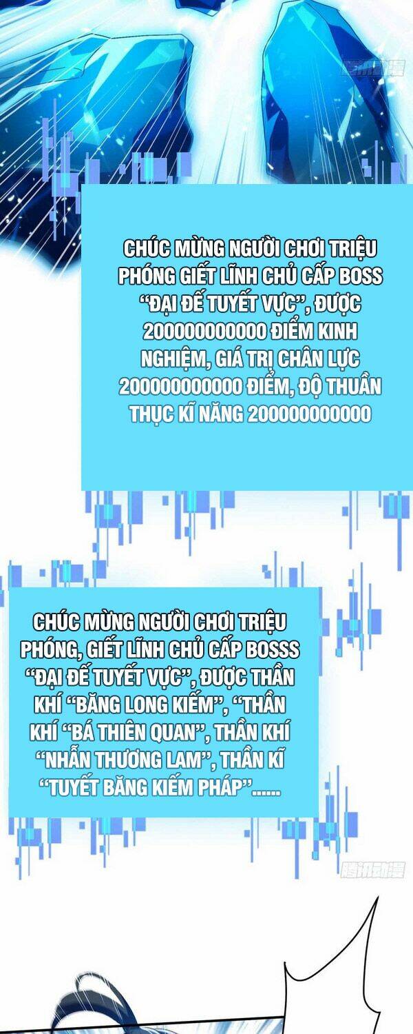 Tối Cường Thăng Cấp: Chapter 220