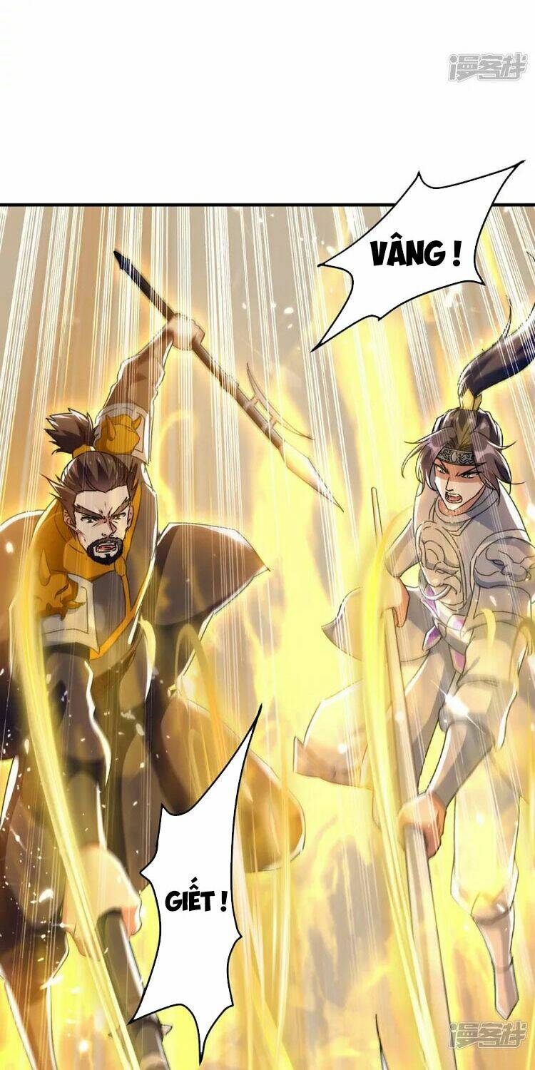 Tối Cường Thăng Cấp: Chapter 223