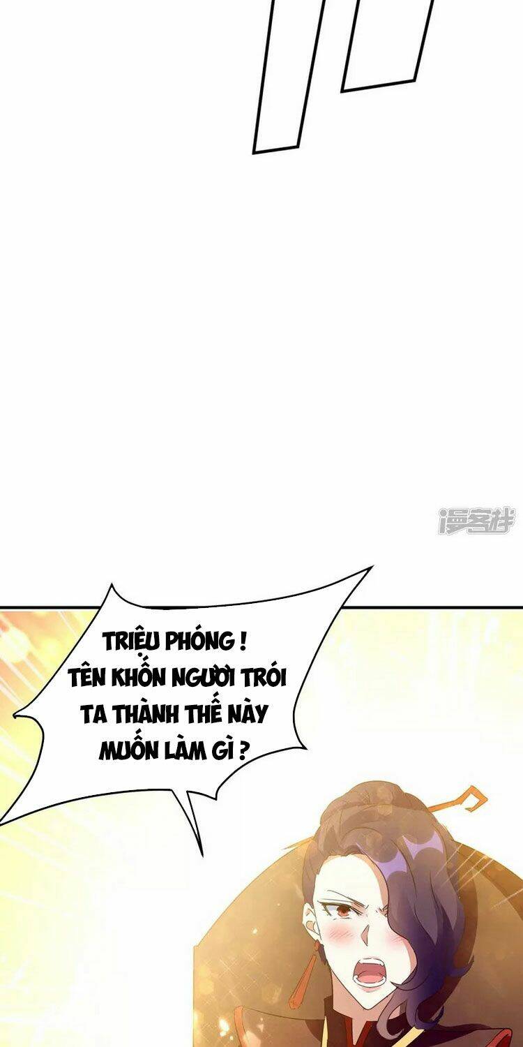 Tối Cường Thăng Cấp: Chapter 223