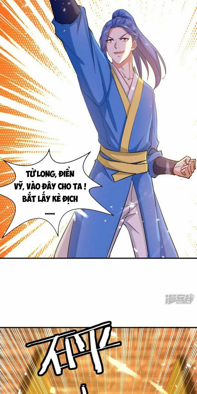 Tối Cường Thăng Cấp: Chapter 223