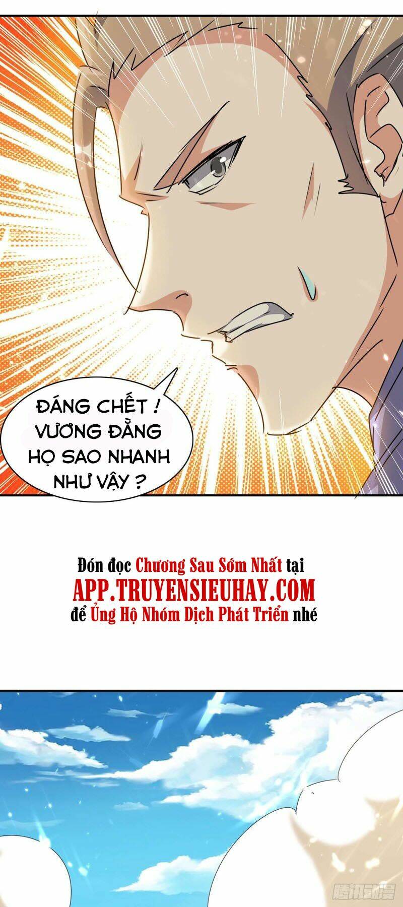 Tối Cường Thăng Cấp: Chapter 234