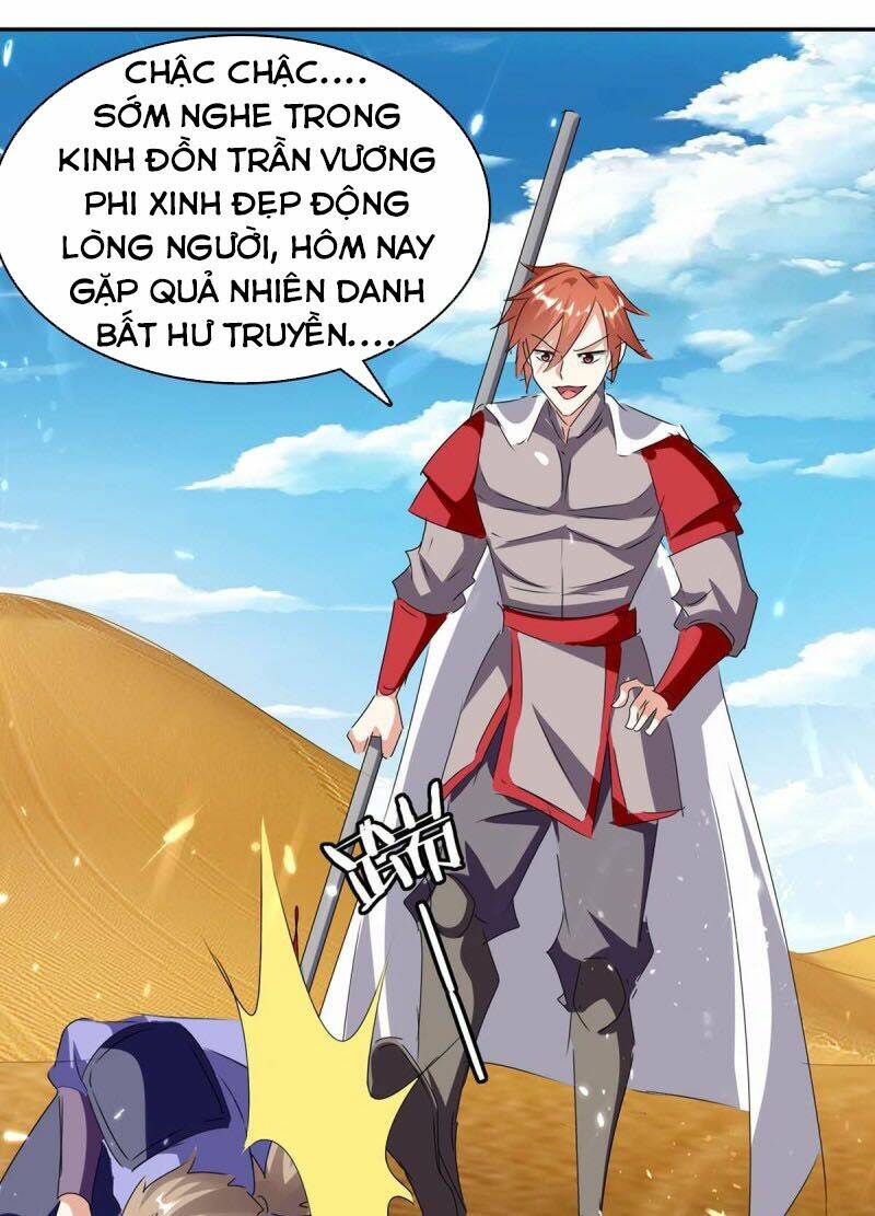 Tối Cường Thăng Cấp: Chapter 234