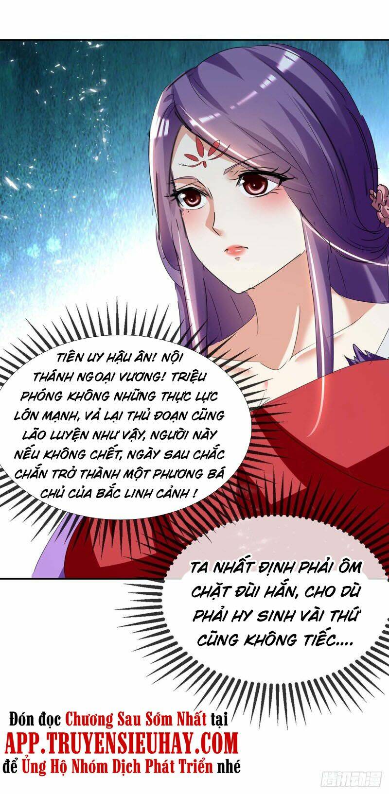 Tối Cường Thăng Cấp: Chapter 241