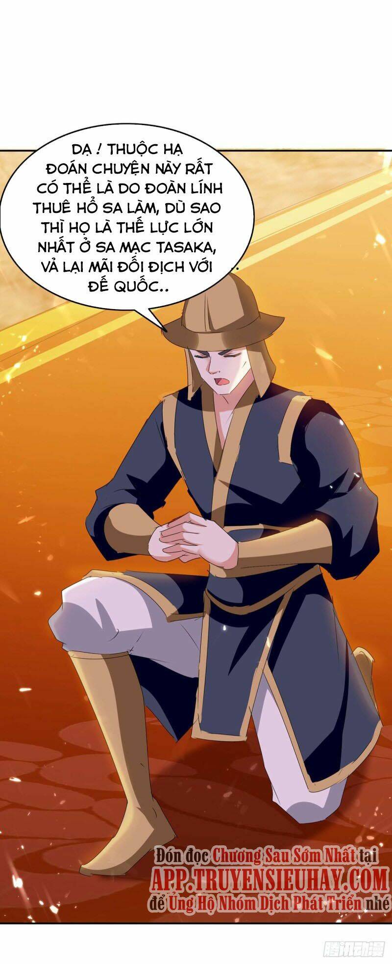 Tối Cường Thăng Cấp: Chapter 241