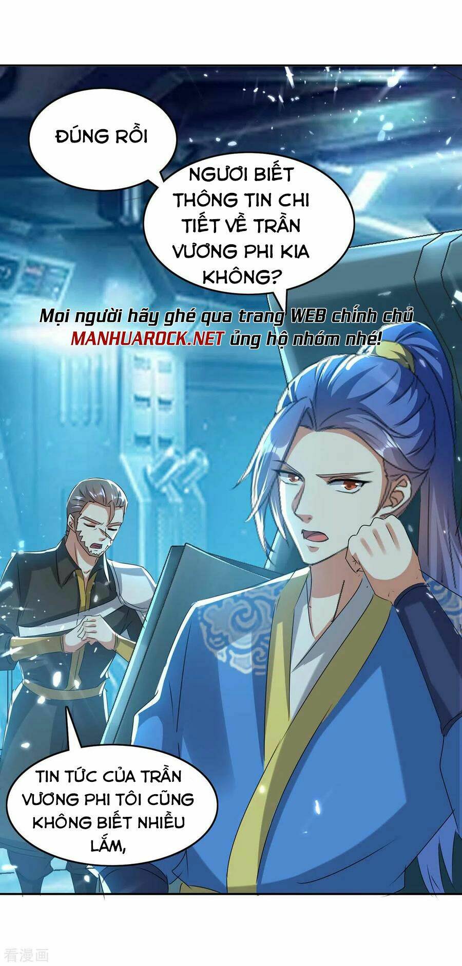 Tối Cường Thăng Cấp: Chapter 242
