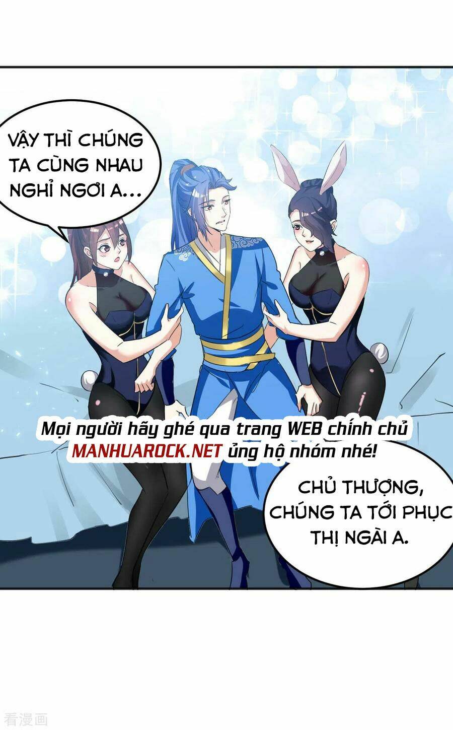 Tối Cường Thăng Cấp: Chapter 243