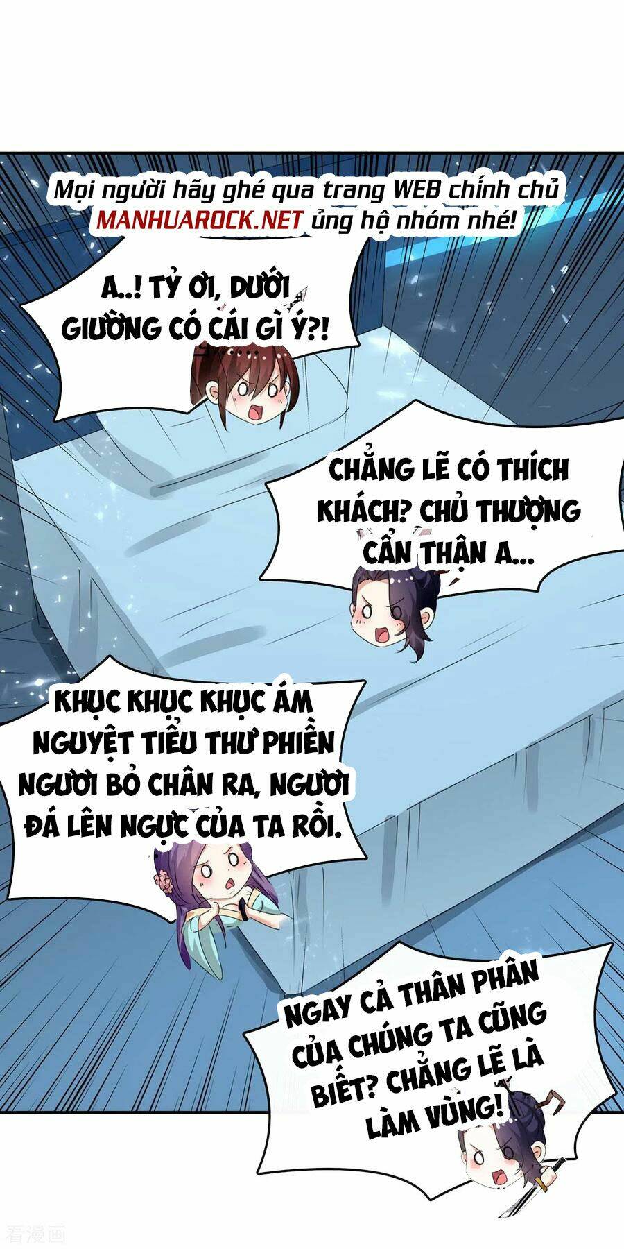 Tối Cường Thăng Cấp: Chapter 243